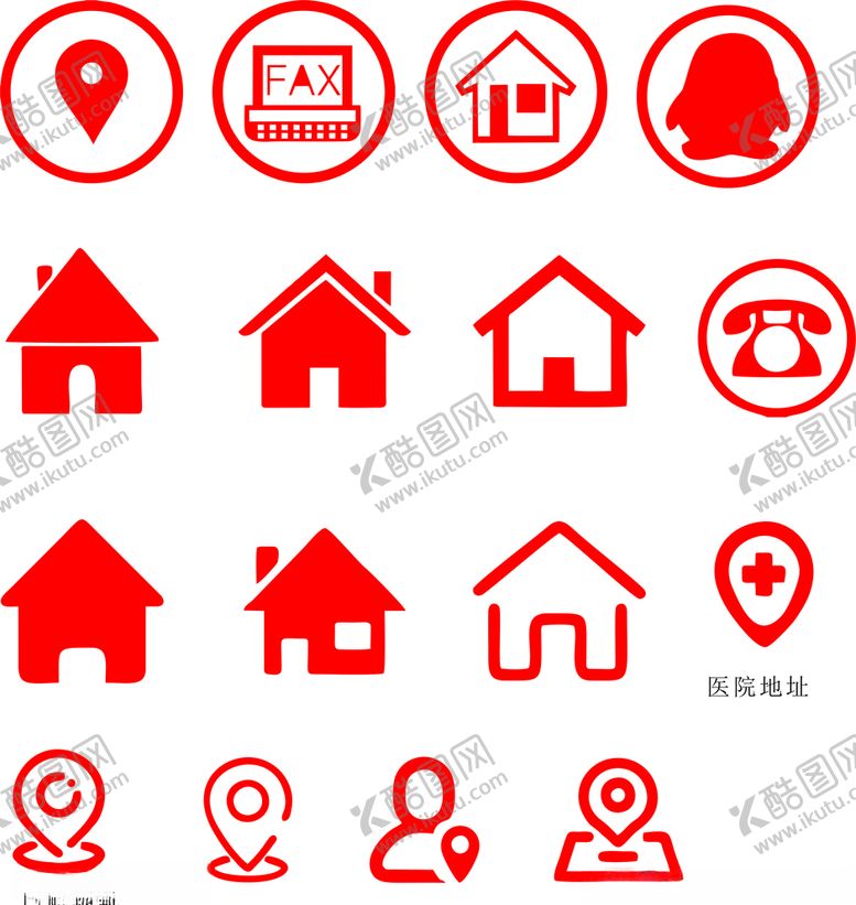 编号：14744309180726378435【酷图网】源文件下载-图标位置房子