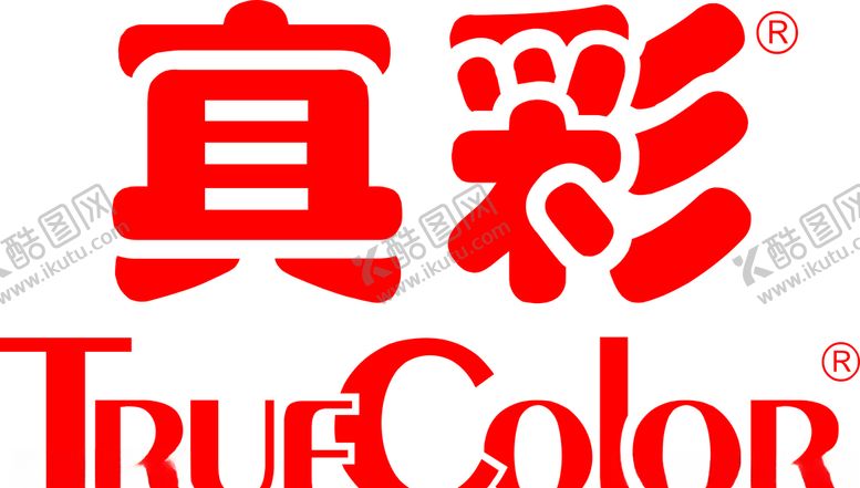 编号：79899707051939292144【酷图网】源文件下载-真彩LOGO