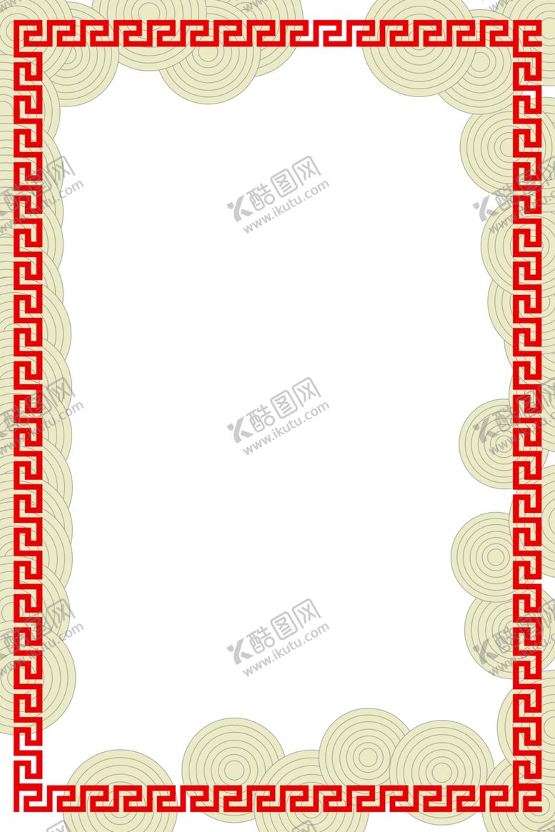 编号：21513905012240098380【酷图网】源文件下载-中式边框