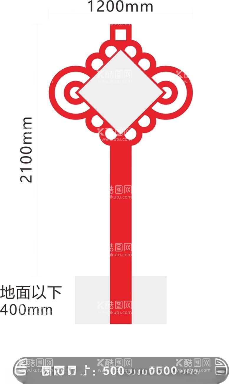 编号：28877312122147151159【酷图网】源文件下载-中式花草牌