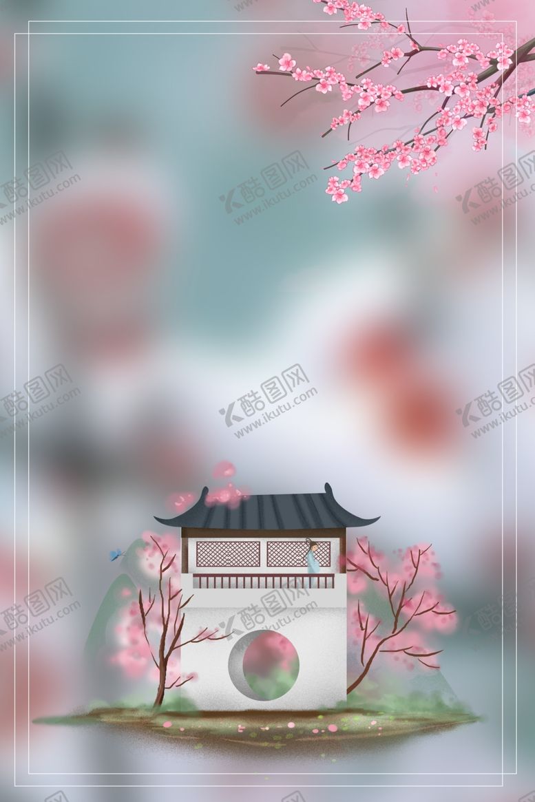 编号：51172107081336418788【酷图网】源文件下载-立春