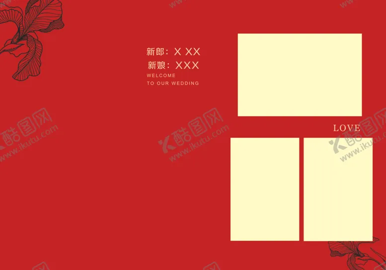 编号：26817902201032471912【酷图网】源文件下载-结婚照片墙