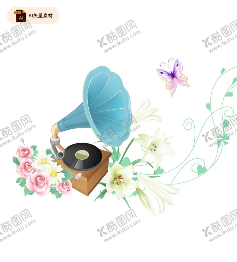 编号：60145909131126430241【酷图网】源文件下载-精美留声机插画鲜花藤蔓
