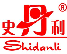 史丹利生物肥料有机肥植物