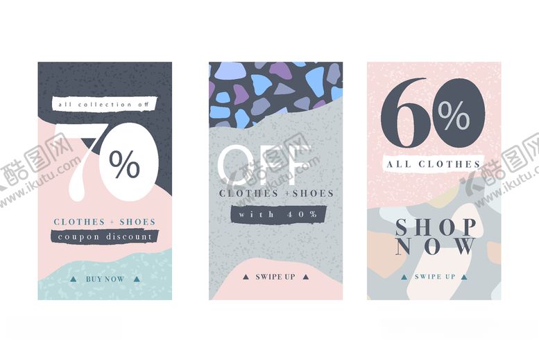 编号：58819110310008152000【酷图网】源文件下载-手机海报