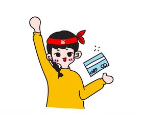 男孩女孩加油