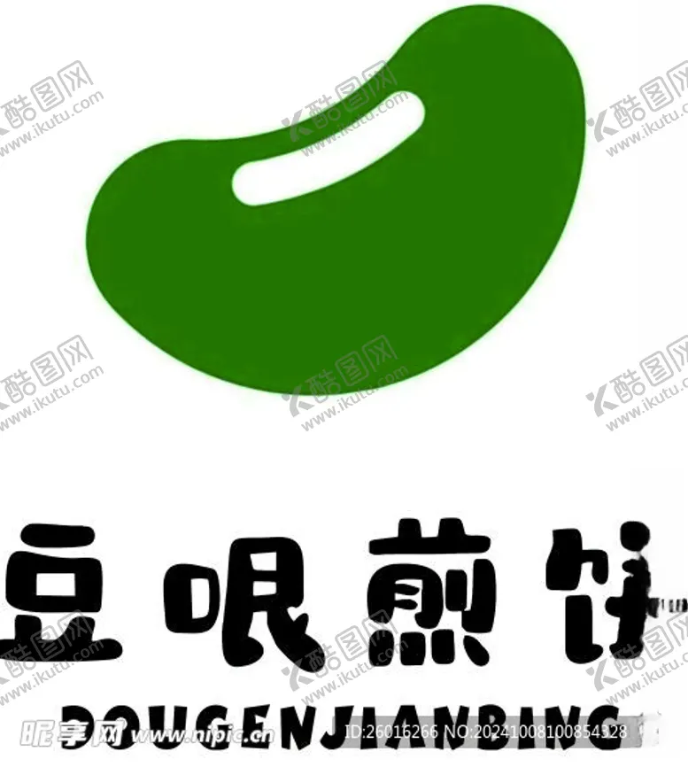 编号：18848502241807166958【酷图网】源文件下载-豆哏煎饼