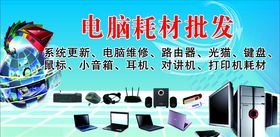 广告名片