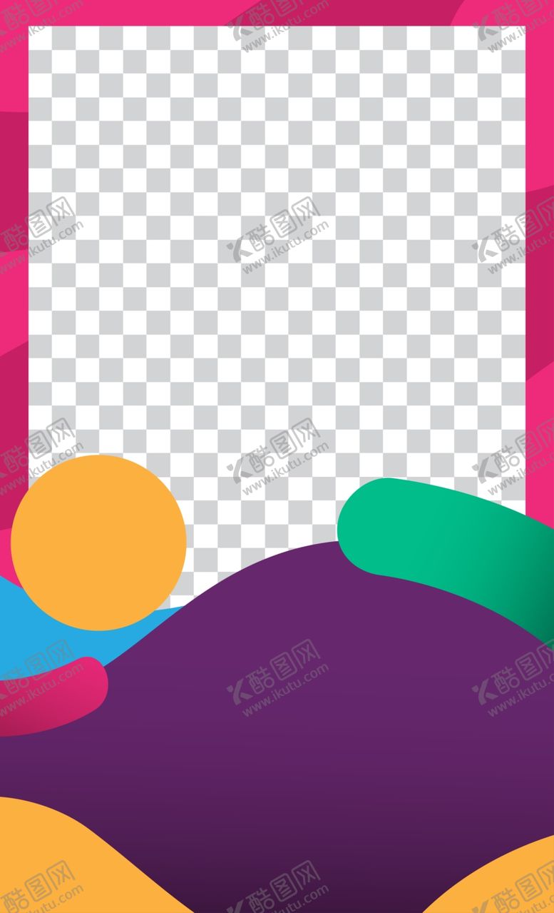 编号：28267706270900172313【酷图网】源文件下载-创意海报