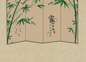 超清工笔画