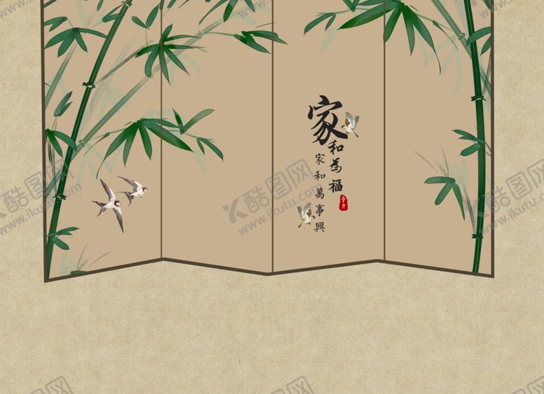 编号：51342807061119029043【酷图网】源文件下载-超清工笔画