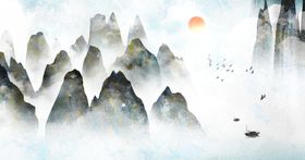 水墨山水