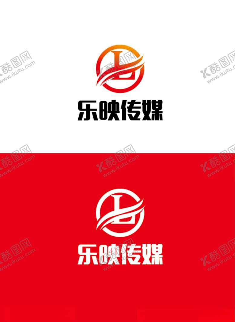 编号：72795405060802526568【酷图网】源文件下载-传媒标识设计