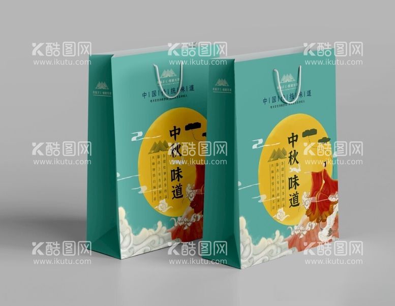 编号：61786312180654387102【酷图网】源文件下载-中秋手提袋文件为展开平面图