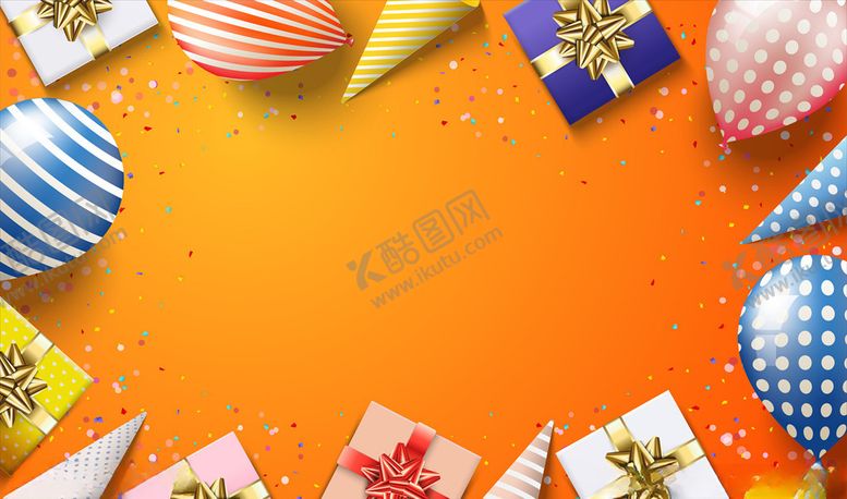 编号：65519110180104596457【酷图网】源文件下载-节日礼盒背景