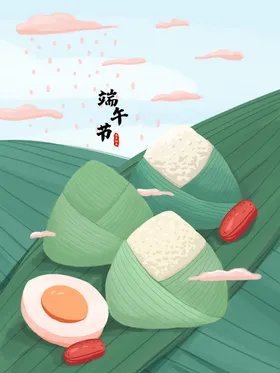 端午节插画粽子感恩海报素材