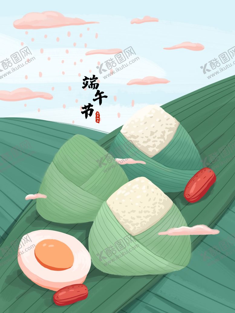 编号：87846001260904378619【酷图网】源文件下载-端午节插画