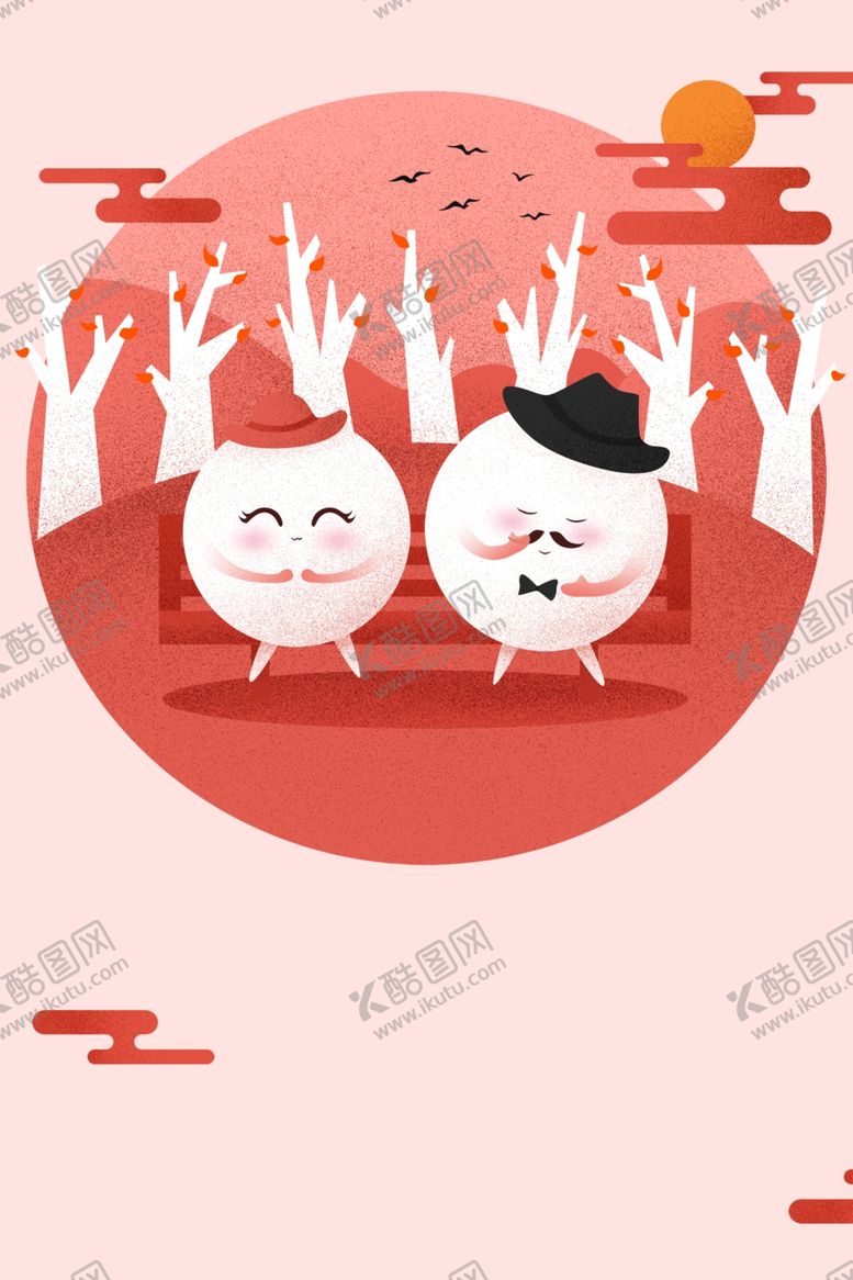 编号：18206804190308073944【酷图网】源文件下载-元宵节