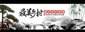 编号：43897009241822369053【酷图网】源文件下载-秘境惊艳桂西南海报 德天瀑布