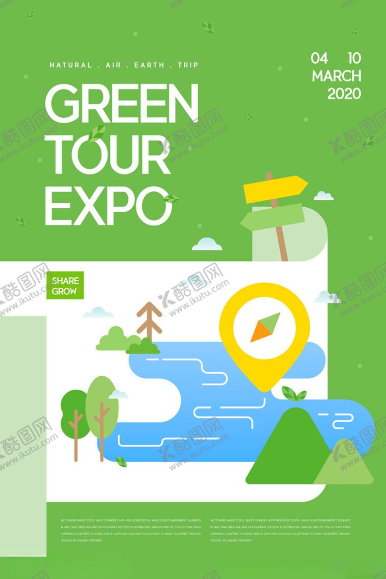 编号：22885701302031161992【酷图网】源文件下载-能源可续发展绿色环保绿色环保海