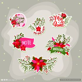 花卉装饰贴纸设计元素