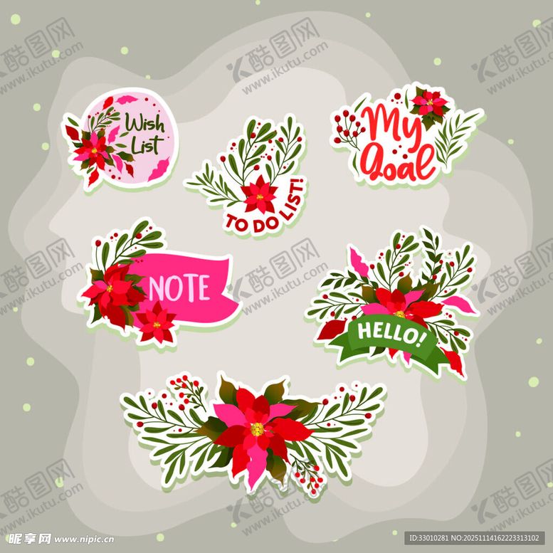 编号：36503911191251468423【酷图网】源文件下载-花卉装饰贴纸设计元素