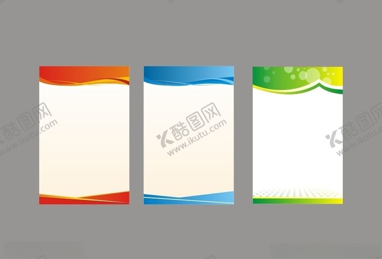 编号：20504710080317204818【酷图网】源文件下载-制度牌模板