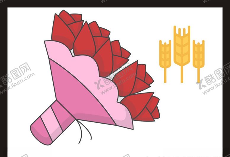 编号：40197709260707184971【酷图网】源文件下载-手绘卡通插画