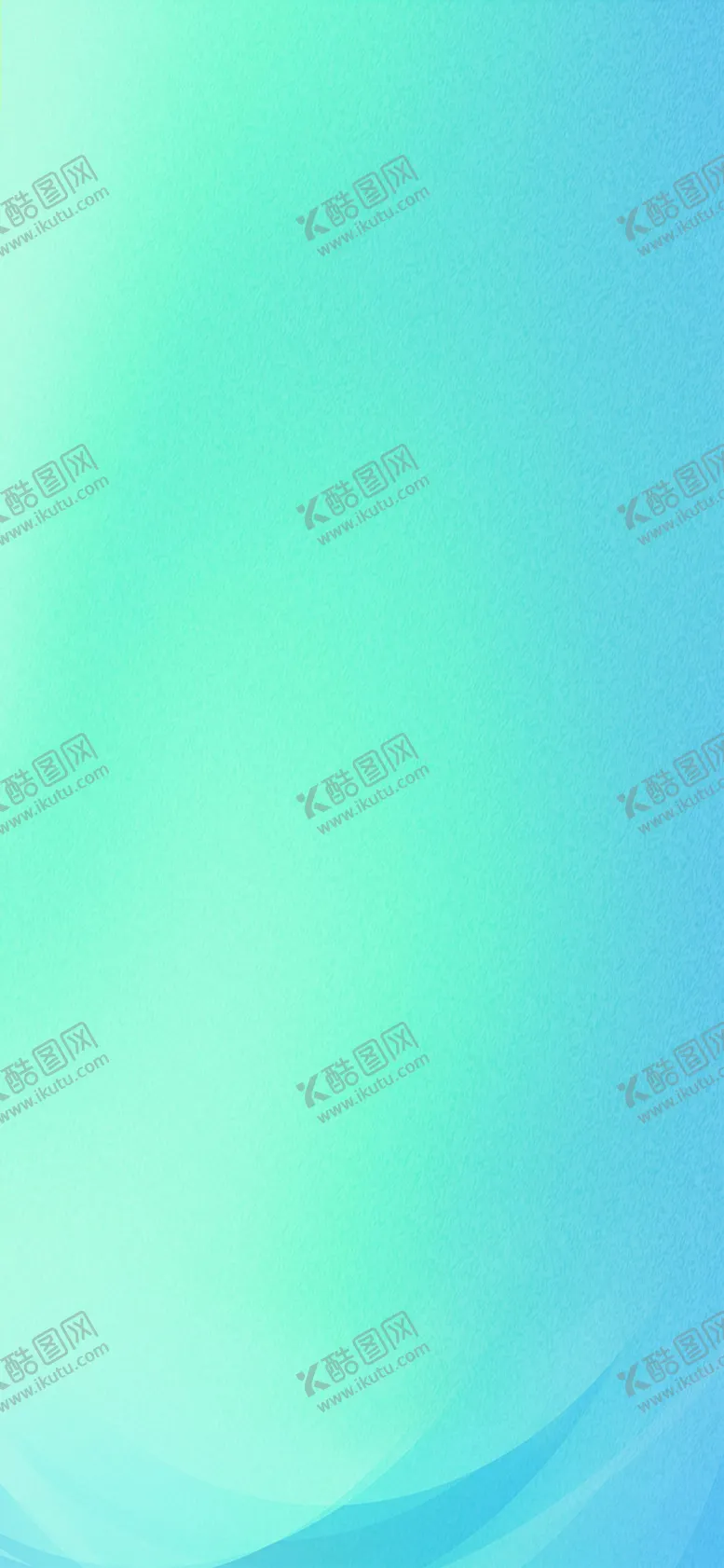 编号：58045512222356193838【酷图网】源文件下载-蓝绿色渐变背景青新科技竖图海报
