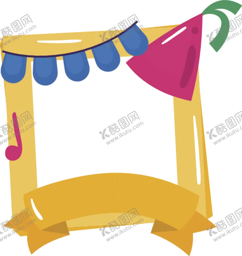 编号：35719903250813523562【酷图网】源文件下载-生日相框
