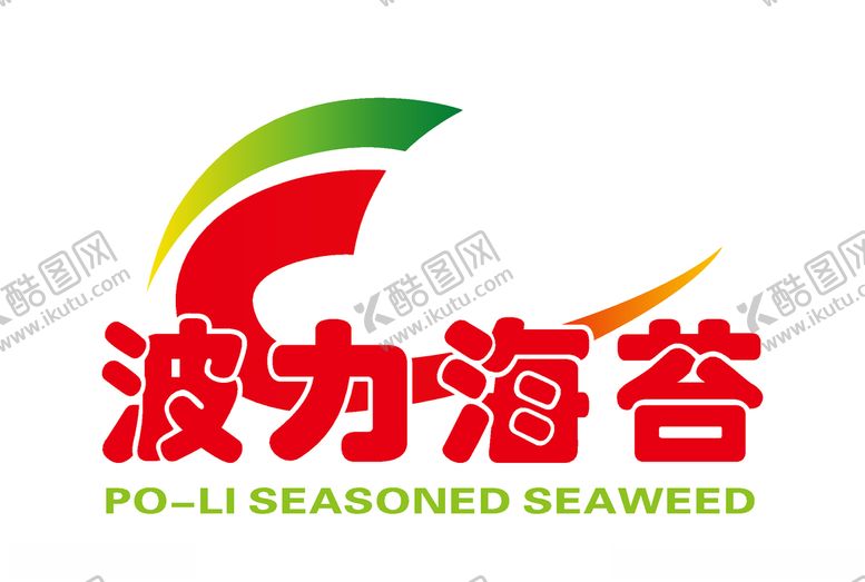 编号：13223310202047584103【酷图网】源文件下载-波力海苔标志logo