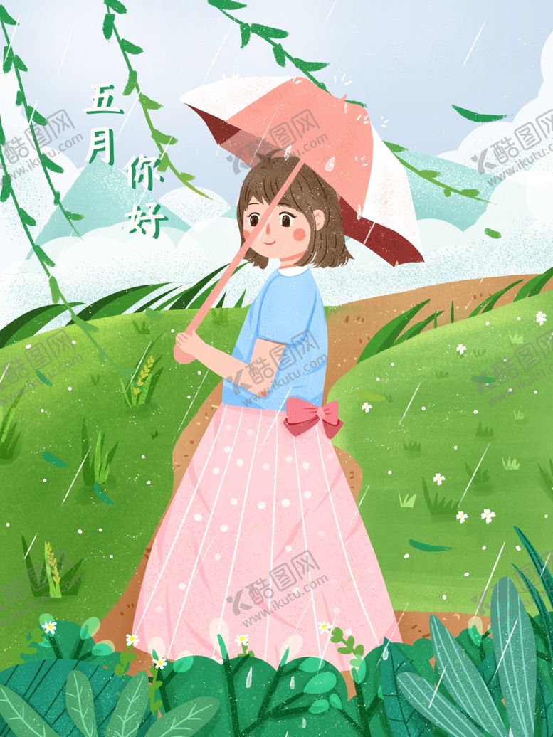 编号：79597007030258221937【酷图网】源文件下载-五月你好春天女孩子