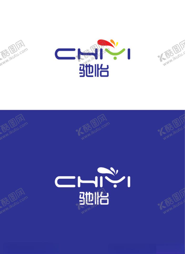 编号：22634310010150135094【酷图网】源文件下载-印刷行业标识设计