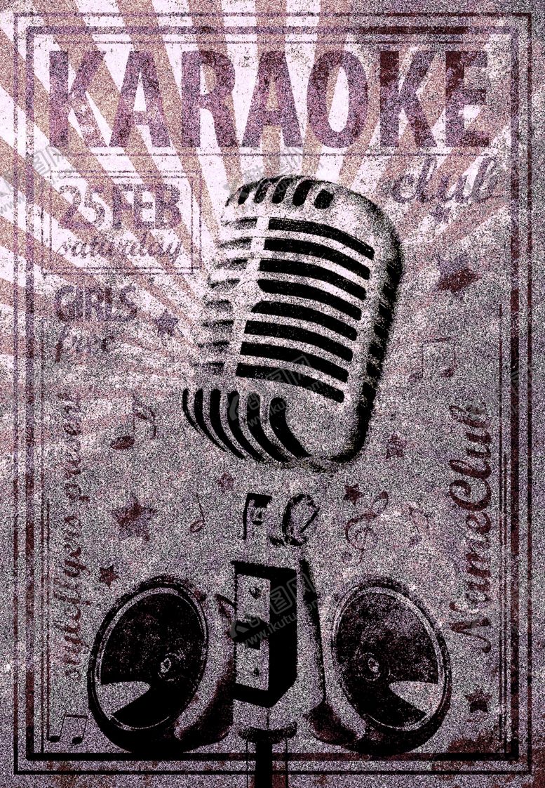 编号：98819510081811121304【酷图网】源文件下载-运动