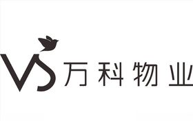 万科物业LOGO标志商标