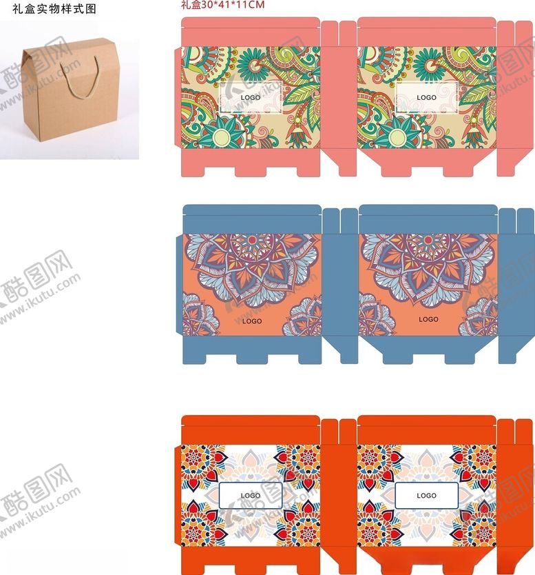 编号：40926404011000297861【酷图网】源文件下载-民族风礼盒