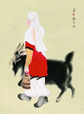 羊文化