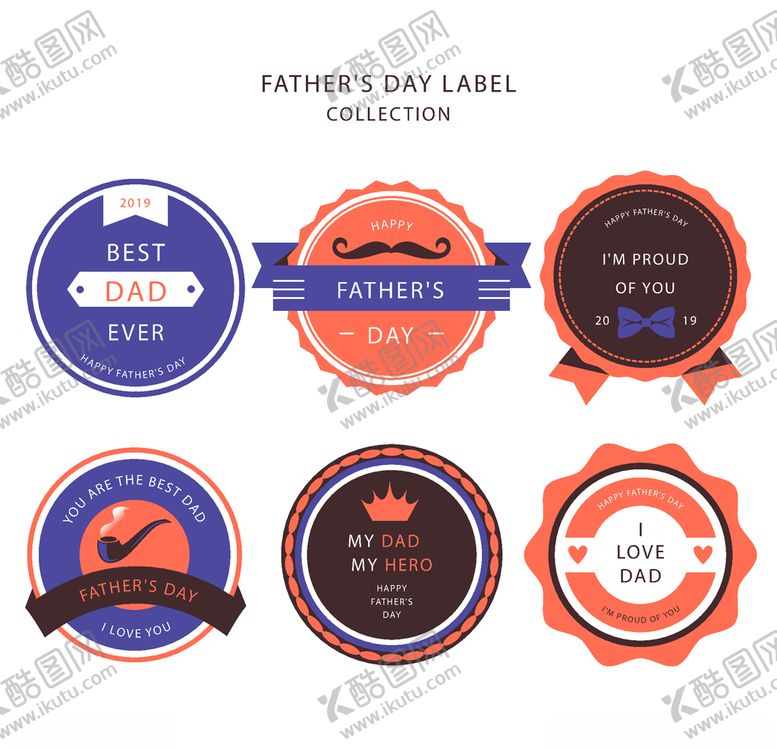 编号：48533610300639387422【酷图网】源文件下载-父亲节