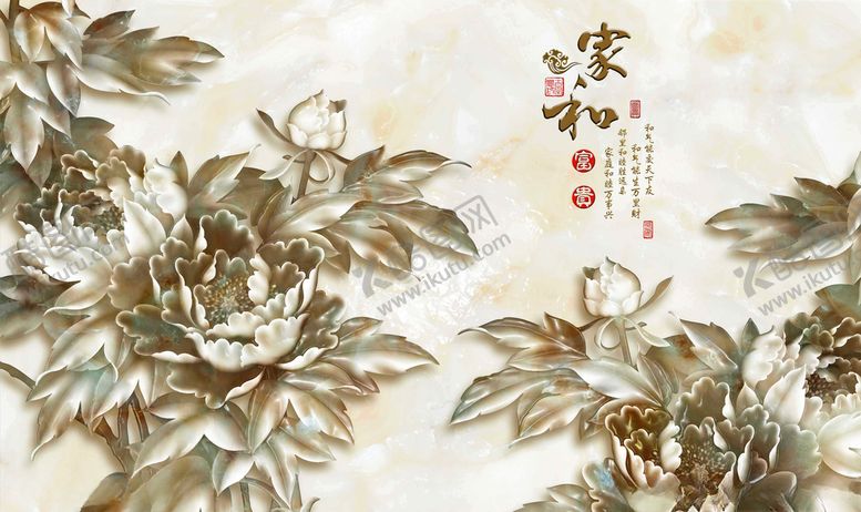 编号：87682509200818122163【酷图网】源文件下载-家和富贵浮雕牡丹花电视背景墙