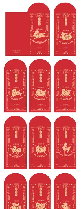 马年红包设计