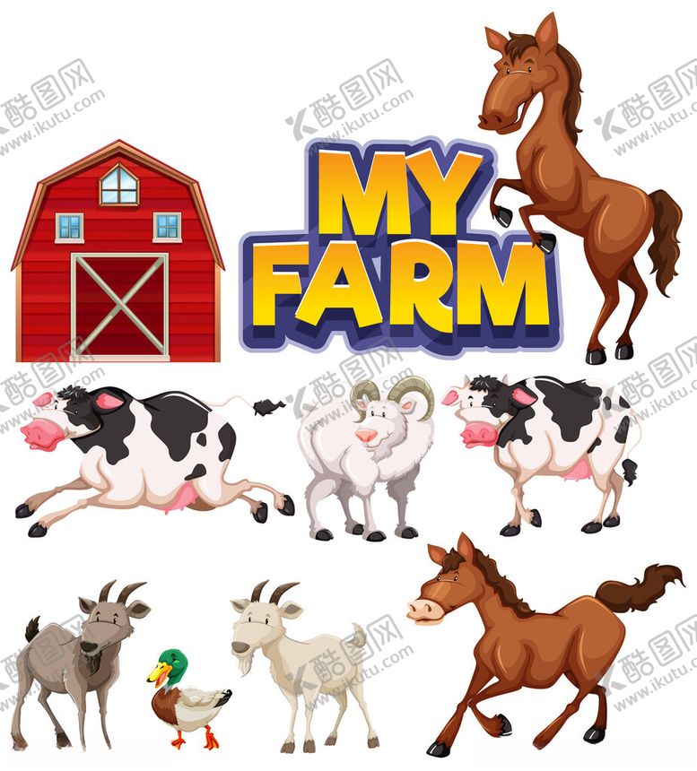 编号：22494812192052173417【酷图网】源文件下载-我的农场动物大集合