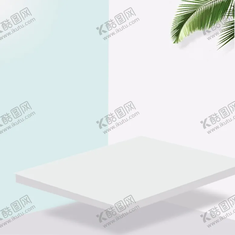 编号：37887404290320507973【酷图网】源文件下载-清新时尚的主图背景
