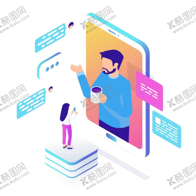 编号：96417612042222395918【酷图网】源文件下载-科技扁平插画