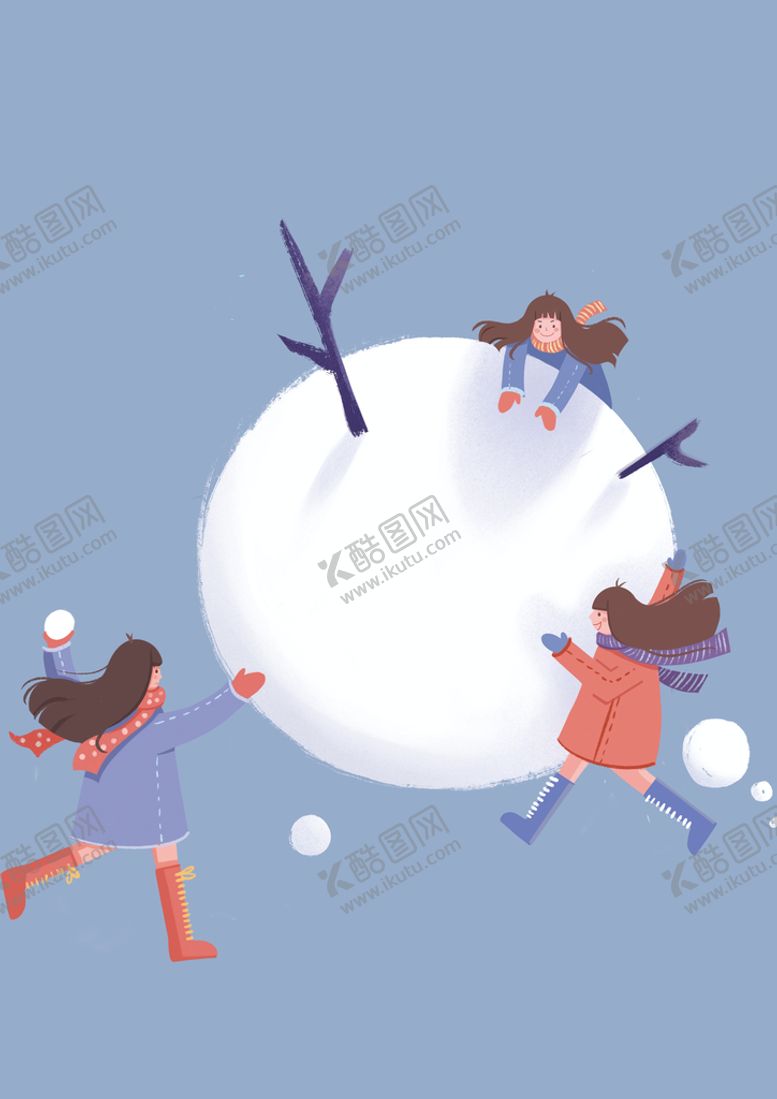 编号：86423909131321427582【酷图网】源文件下载-玩雪