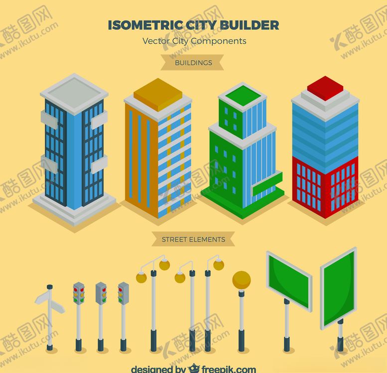 编号：37674109141842246080【酷图网】源文件下载-立体创意城市建筑物图案