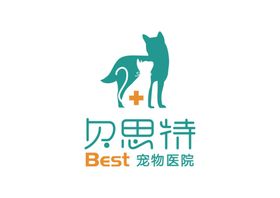 贝思特宠物医院 标志 LOGO