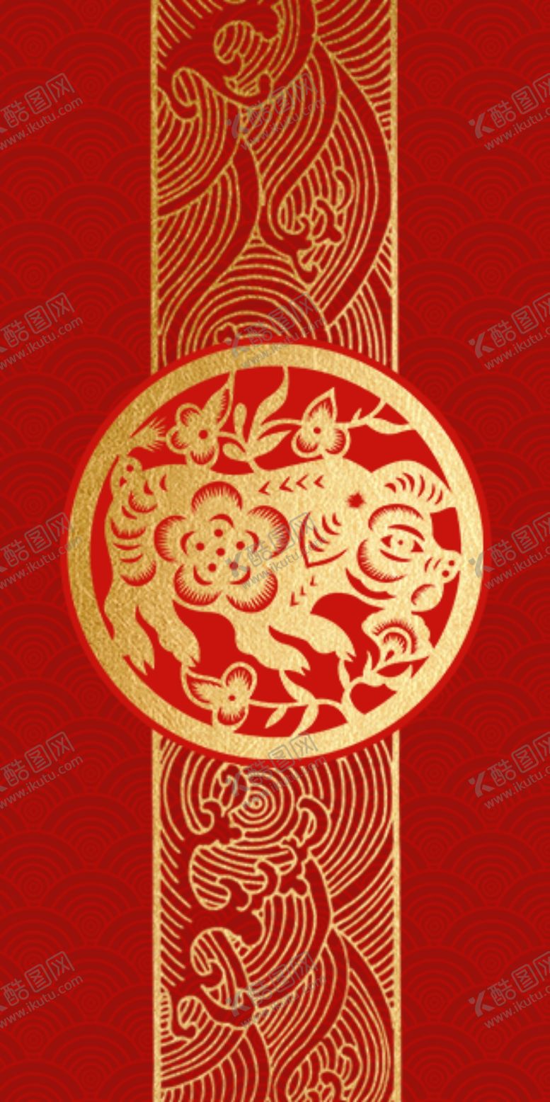 编号：99290907090756519943【酷图网】源文件下载-2020新年红包模板设计
