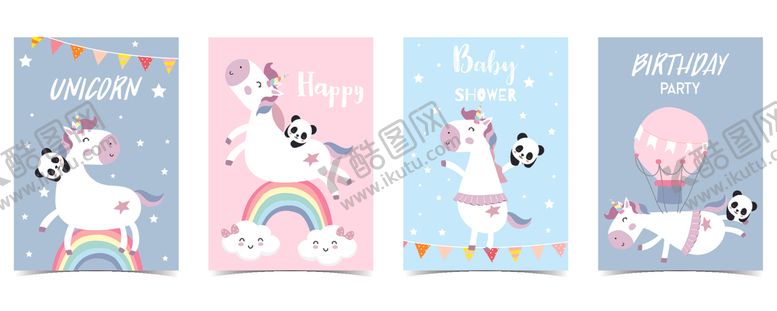 编号：58494309090350429563【酷图网】源文件下载-可爱邀请卡