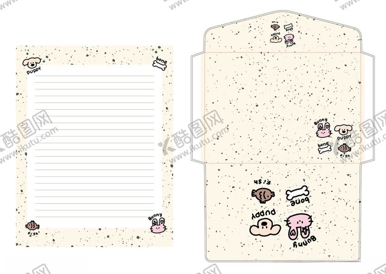 编号：48849004091606142920【酷图网】源文件下载-可爱卡通信纸信封设计