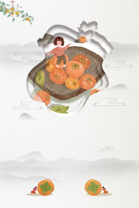 微信手转